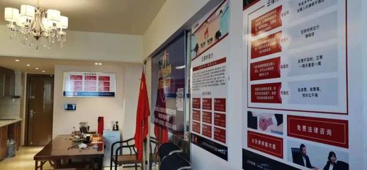 臨沂市蘭山區(qū)律眾云律所試營(yíng)業(yè)——專(zhuān)業(yè)法律咨詢(xún)服務(wù)開(kāi)啟新征程