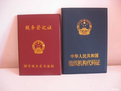 邯鄲市通圣法律咨詢(xún)服務(wù) 專(zhuān)業(yè)法律支持，維護(hù)您的合法權(quán)益